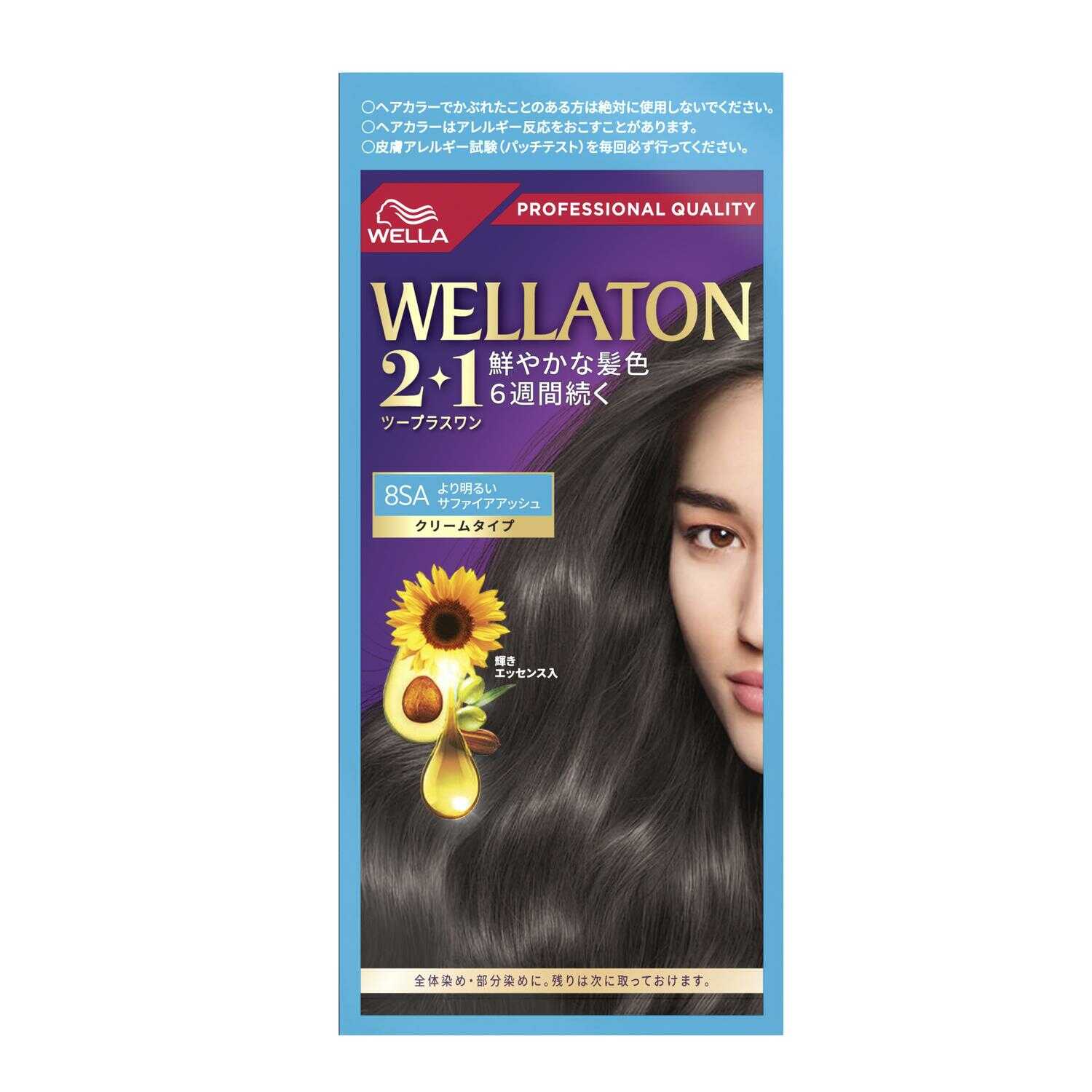 ウエラジャパン ウエラトーン2＋1 クリームタイプ 8SA 60g+60g+7.3ml