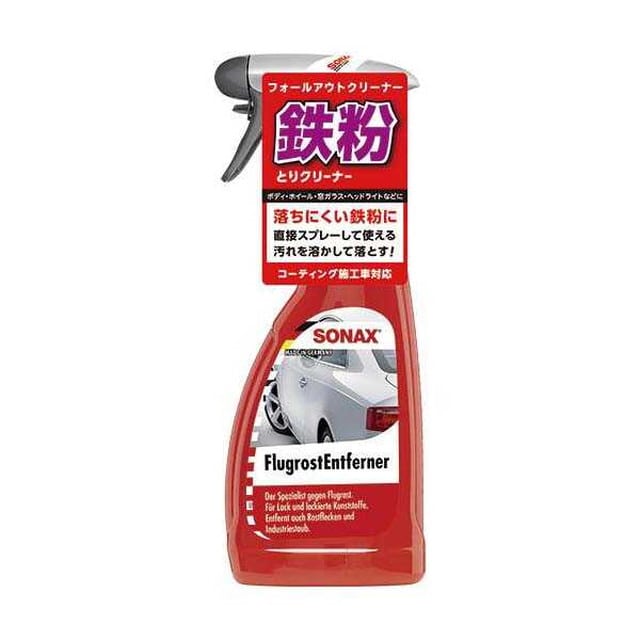 SONAX フォールアウトクリーナー