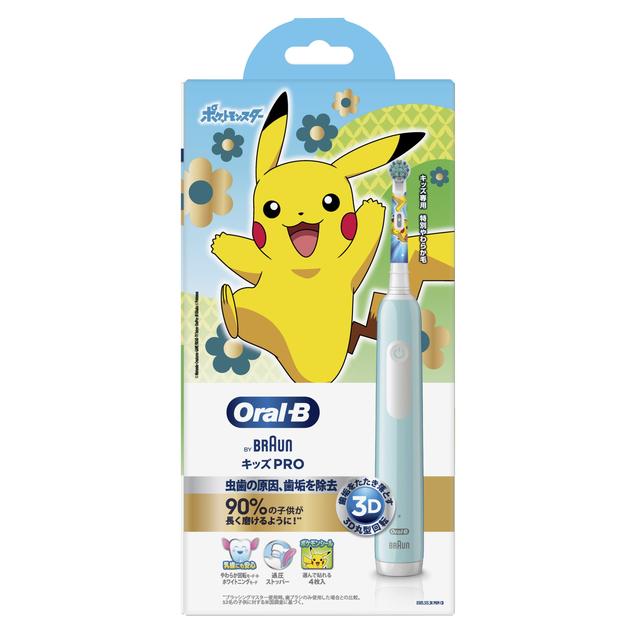 P&G オーラルB キッズPRO 1本入