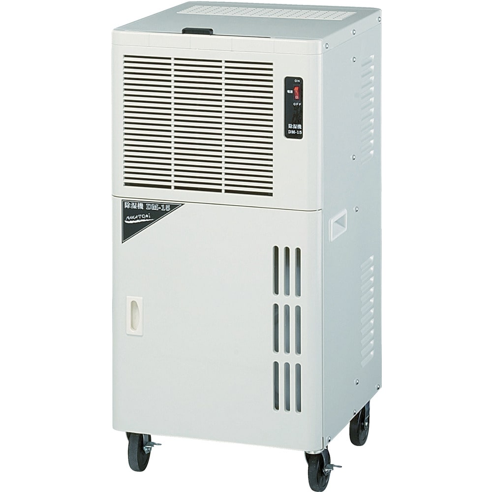 DM15 NAKATOMI 除湿機 DM-15 メーカー直送 ▼返品・キャンセル不可【他商品との同時購入不可】