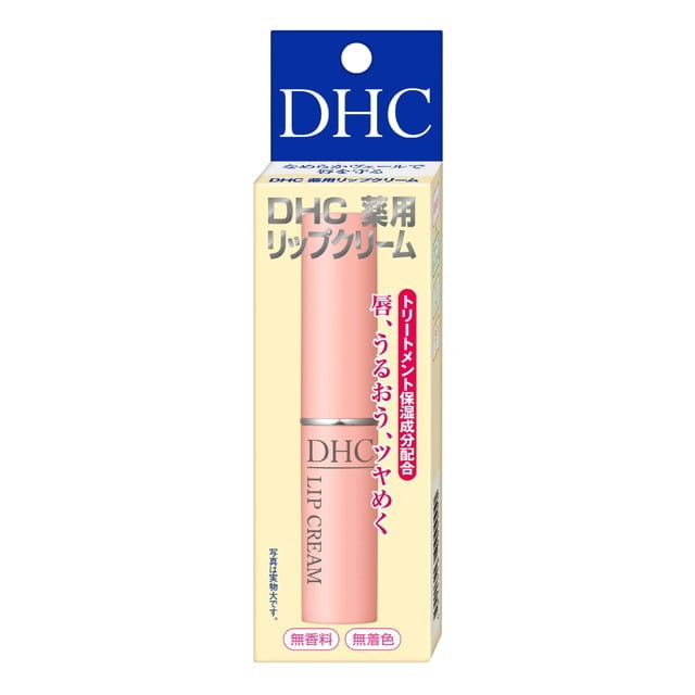 【医薬部外品】DHC 薬用リップクリーム 1.5g【2個セット】