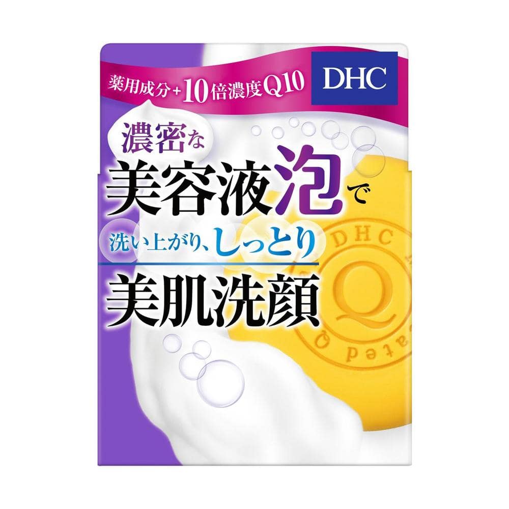 【医薬部外品】DHC 薬用Qソープ(SS) 60g