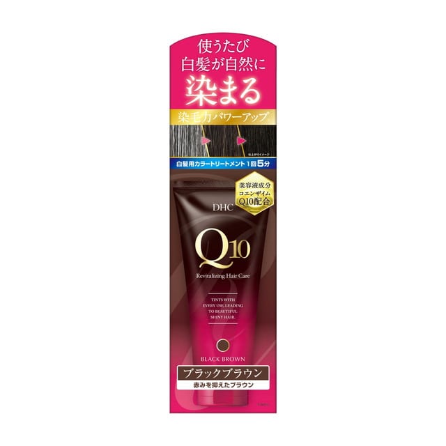 DHC Q10プレミアムカラートリートメント(白髪用) ブラックブラウン 150g【3個セット】