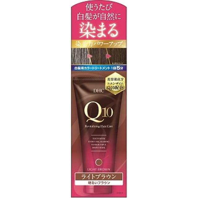 DHC Q10プレミアムカラートリートメント(白髪用) ライトブラウン 150g【3個セット】