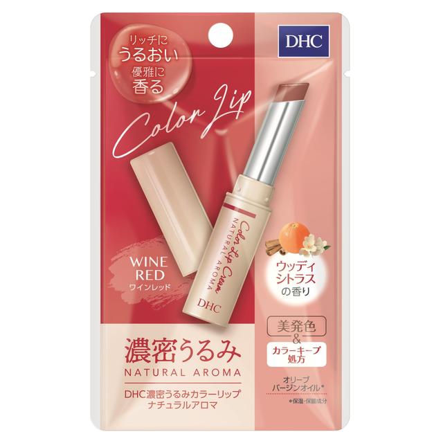 DHC 濃密うるみ カラーリップナチュラルアロマ ワインレッド ウッディシトラスの香り 1.5g【2個セット】