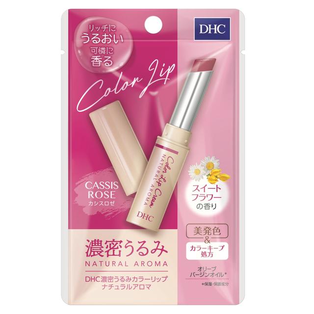 DHC 濃密うるみ カラーリップナチュラルアロマ カシスロゼ スイートフラワーの香り 1.5g【2個セット】
