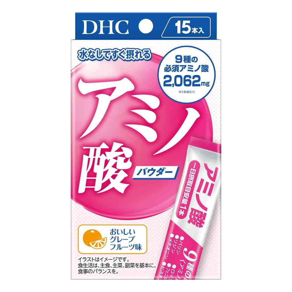 ◆DHC アミノ酸 4g×15包   【3個セット】