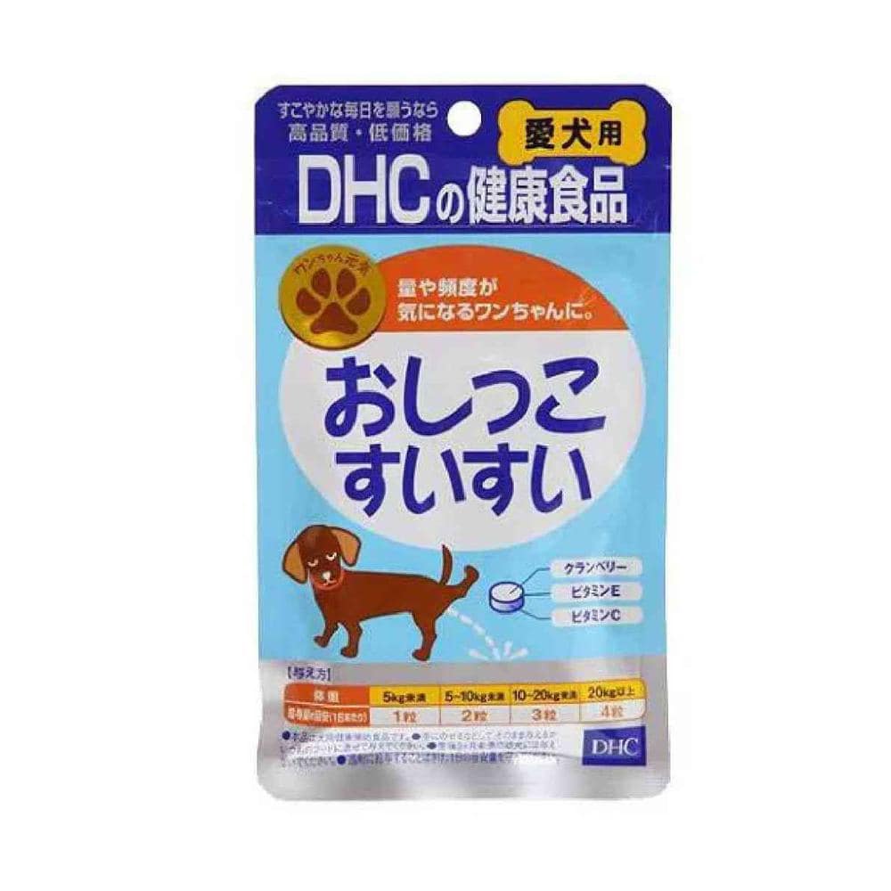DHC 愛犬用 おしっこすいすい 60粒