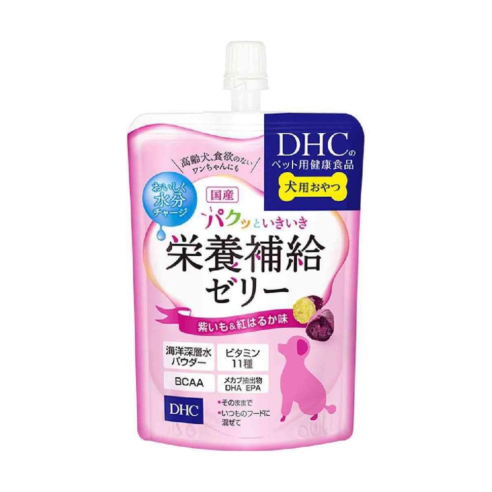 DHC 犬用 パクッといきいき栄養補給ゼリー 紫いも&紅はるか味 130g