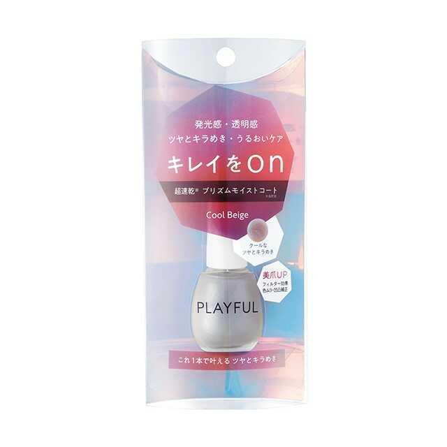 PLAYFUL(プレイフル) プリズムモイストコート pmc‐03
