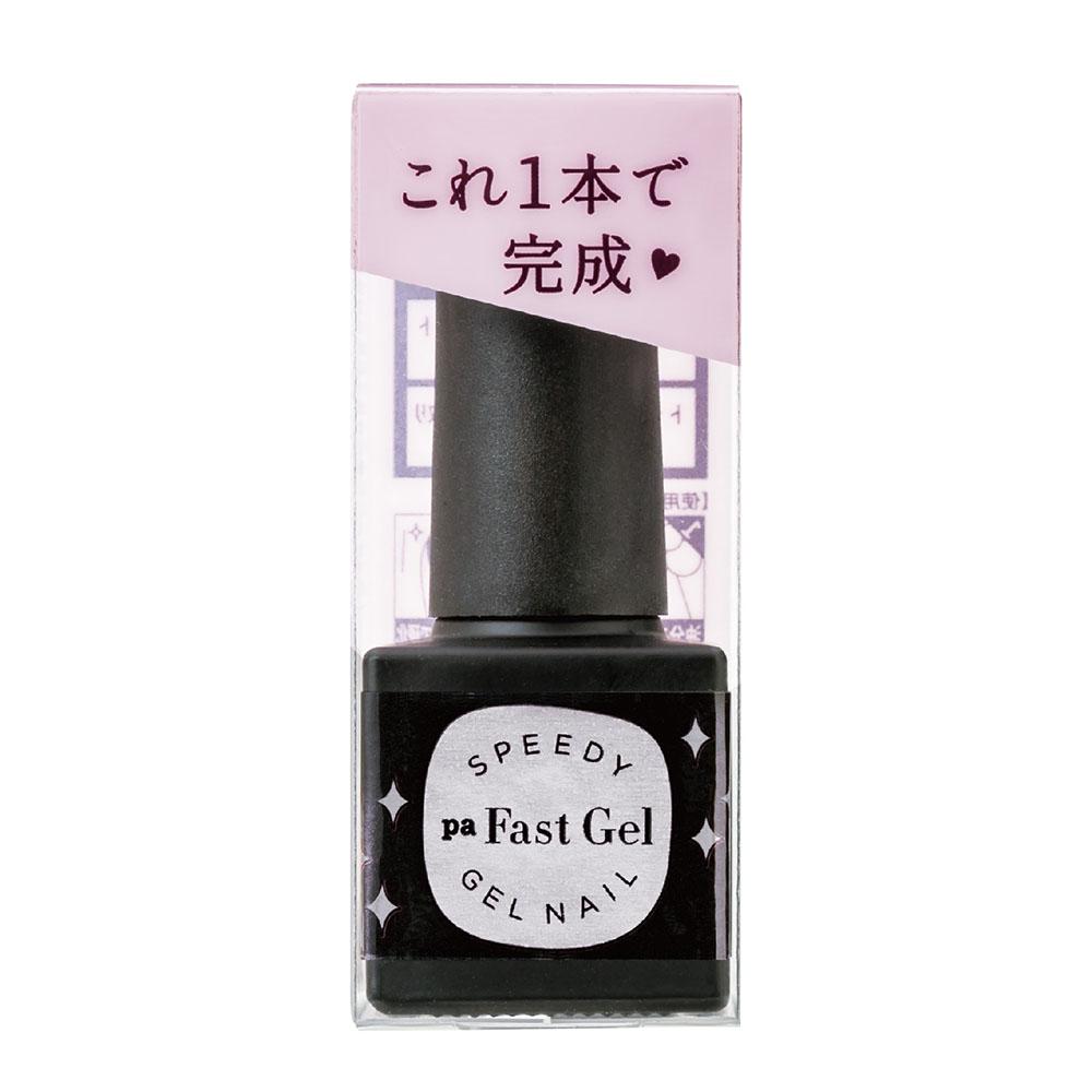 pa(ピーエーネイルコレクティブ) ファストジェル paG-45