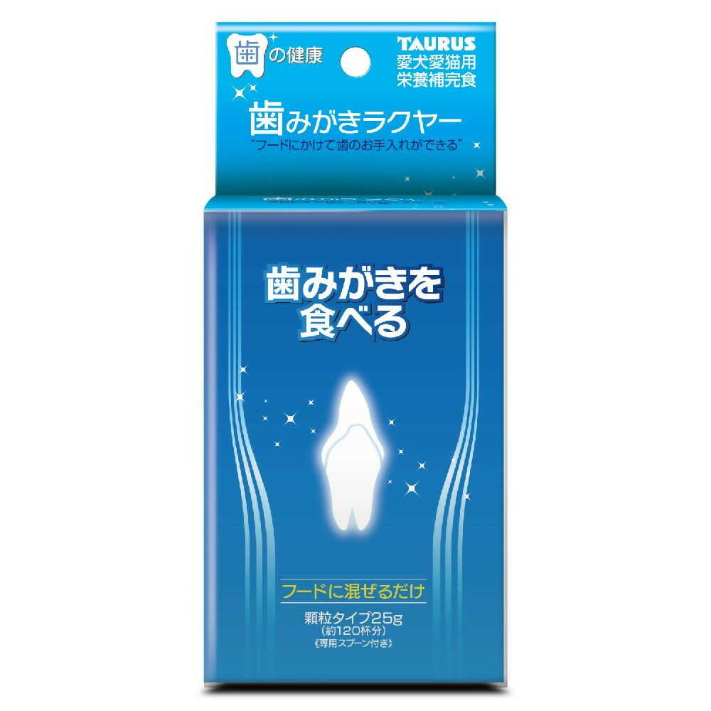 トーラス 歯みがきラクヤー 25g