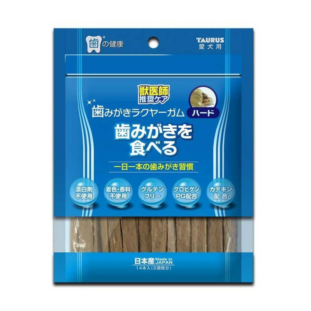 トーラス 歯みがきラクヤーガム ハード 14本