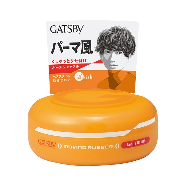 ギャツビー ムービングラバー ルーズシャフル 80g