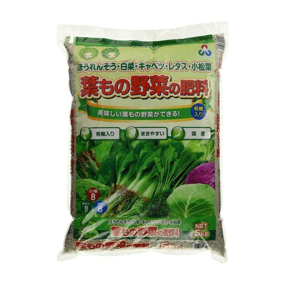 朝日アグリア 葉もの野菜の肥料 5kg