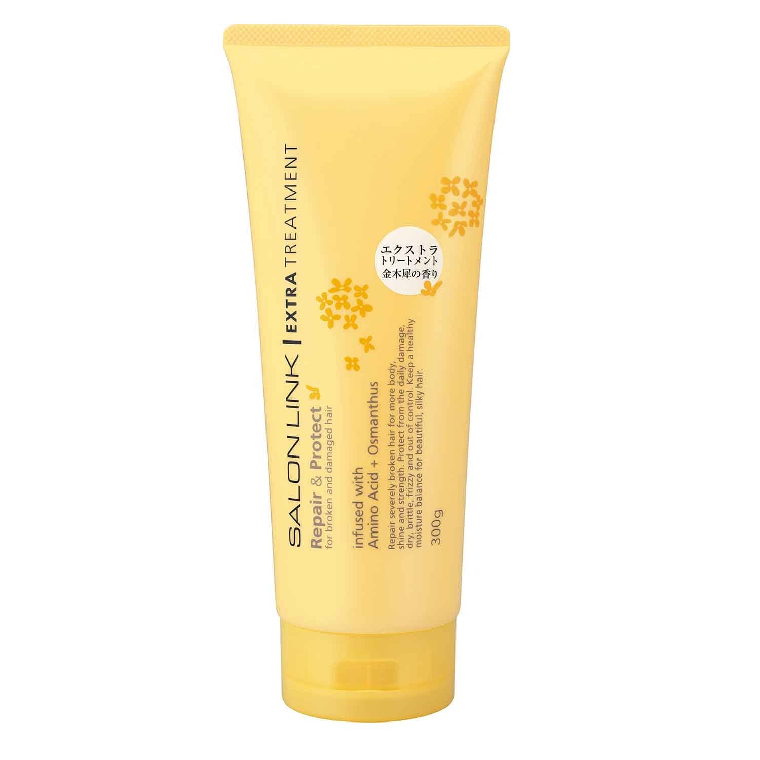 サロンリンク エクストラTR 金木犀の香り 300g