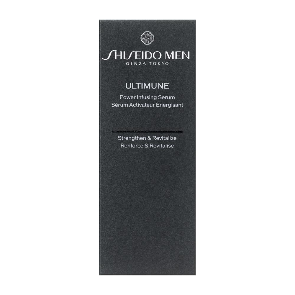 SHISEIDO メン アルティミューン パワライジング セラム 50mL