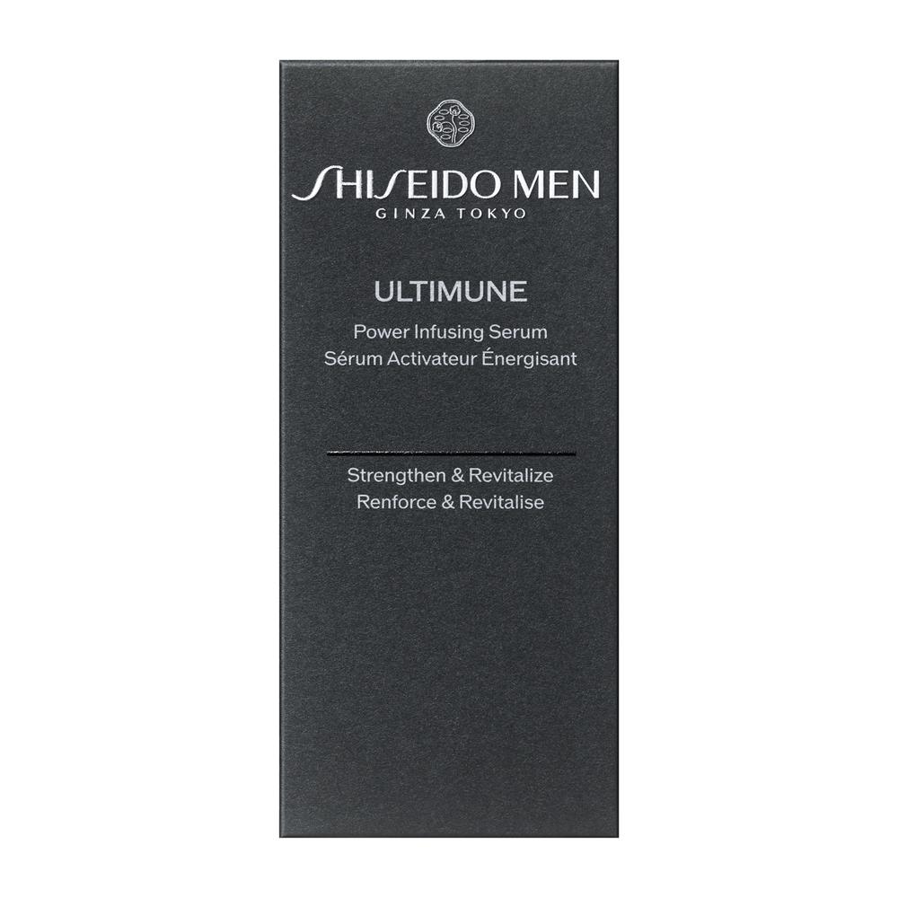 SHISEIDO メン アルティミューン パワライジング セラム 30mL
