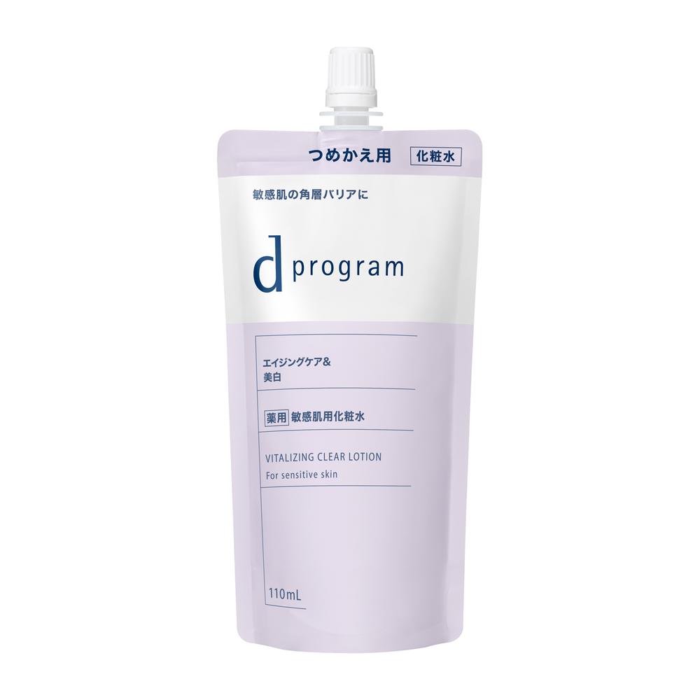 【医薬部外品】資生堂 d プログラム バイタライジング＆クリア ローション EX （レフィル） 110ml