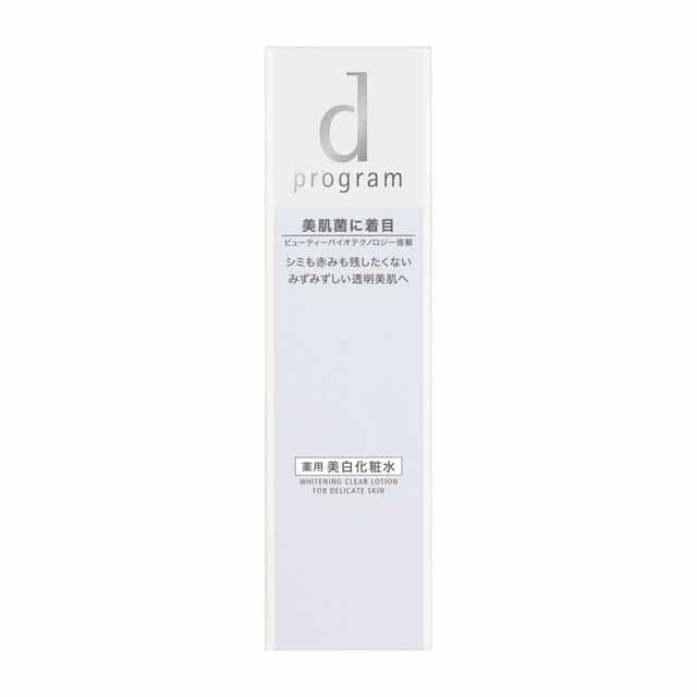 【医薬部外品】【アウトレット!】d プログラム ホワイトニングクリアローション 125ml【2個セット】▼返品・キャンセル不可