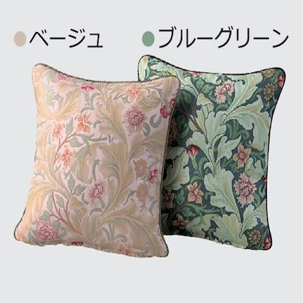 背当クッションカバー 45×45cm LL1714 ベージュ 【直送品】 返品・キャンセル・他商品と同時購入は不可
