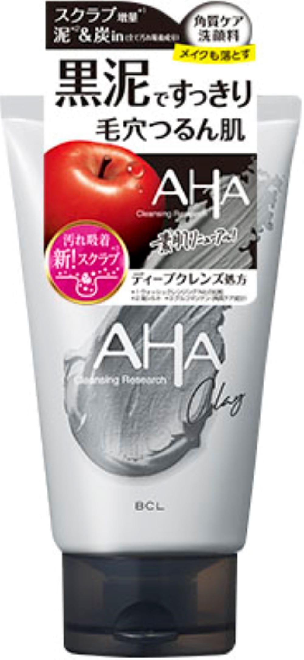 クレンジングリサーチ ウォッシュクレンジング BLACK 120g