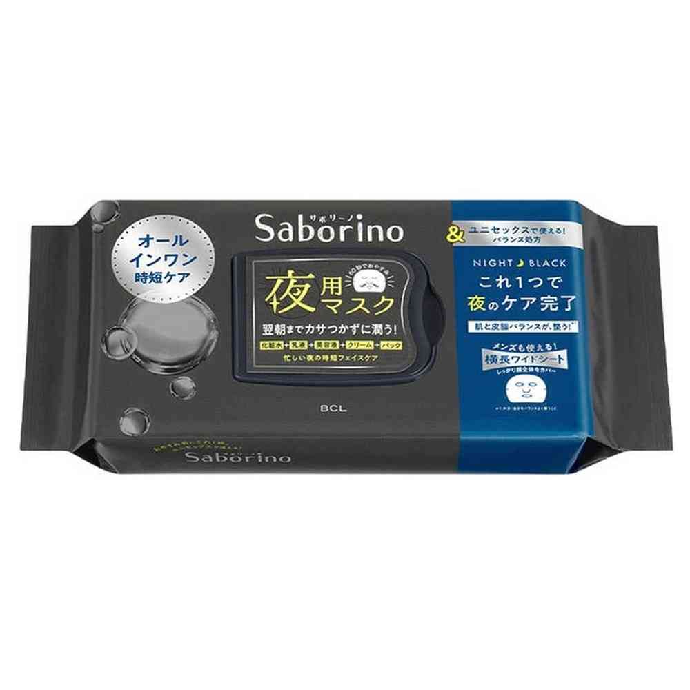 スタイリングライフ サボリーノ お疲れさマスク アンドブラック 32枚