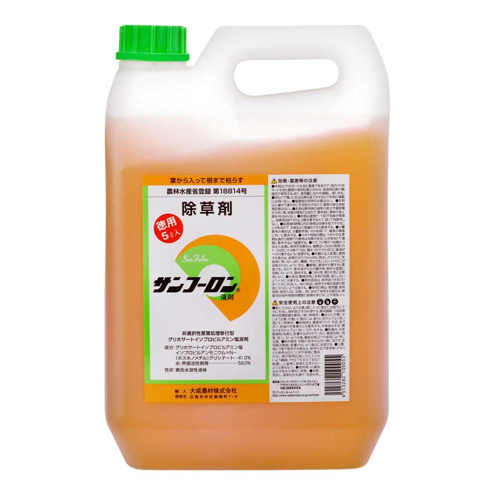 サンフーロン液剤 5L メーカー直送 ▼返品・キャンセル不可【他商品との同時購入不可】