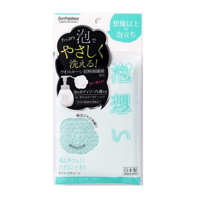 サンファブレス 泡想い 肌にやさしいナイロンタオル G 1枚入