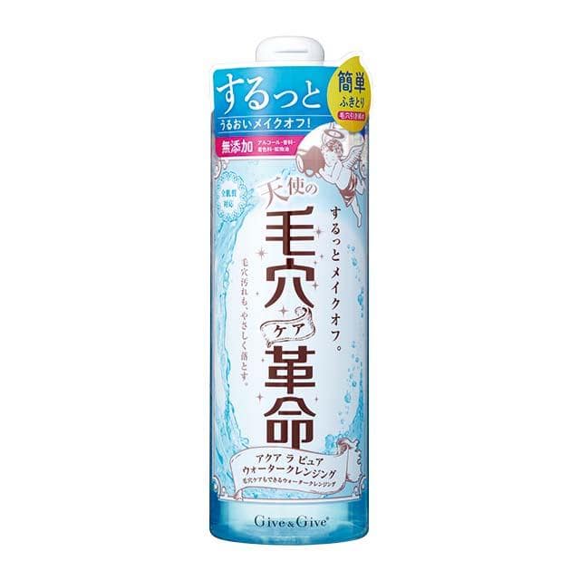 山忠 アクア ラ ピュア ウォータークレンジング 500ml