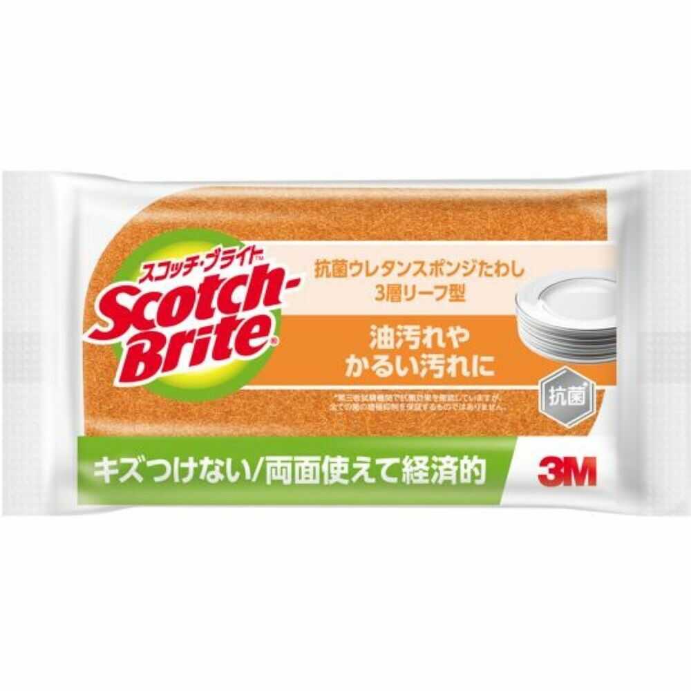 3M スコッチブライト 抗菌ウレタンスポンジたわしリーフ型3層研磨粒子なしオレンジ SS-72KE 1個
