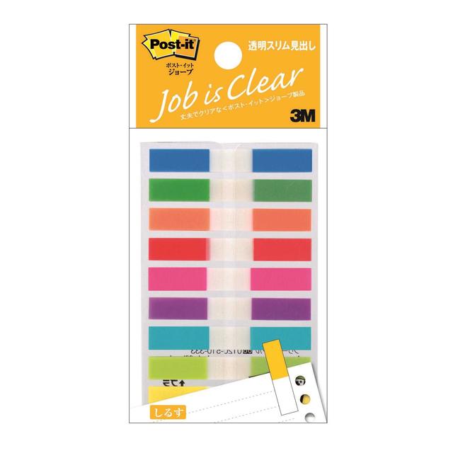 スリーエム ポスト・イット(R) フィルム 透明見出し 180枚入(1色20枚)