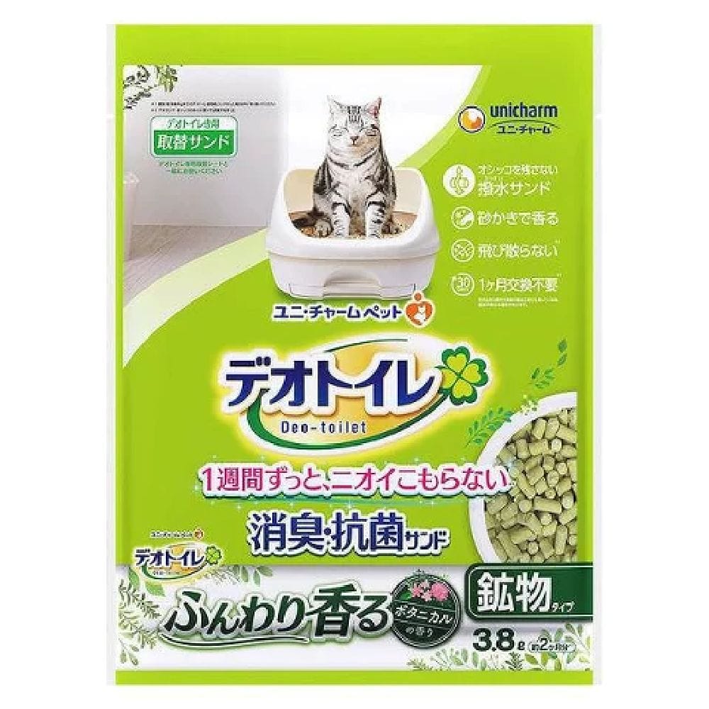 デオトイレ 消臭抗菌サンドボタニカル香り 3.8L