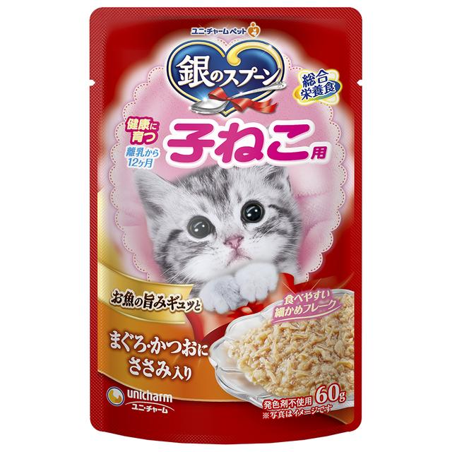 ユニチャーム 銀のスプーンパウチ 健康に育つ子ねこ用 まぐろ・かつおにささみ入り 60g