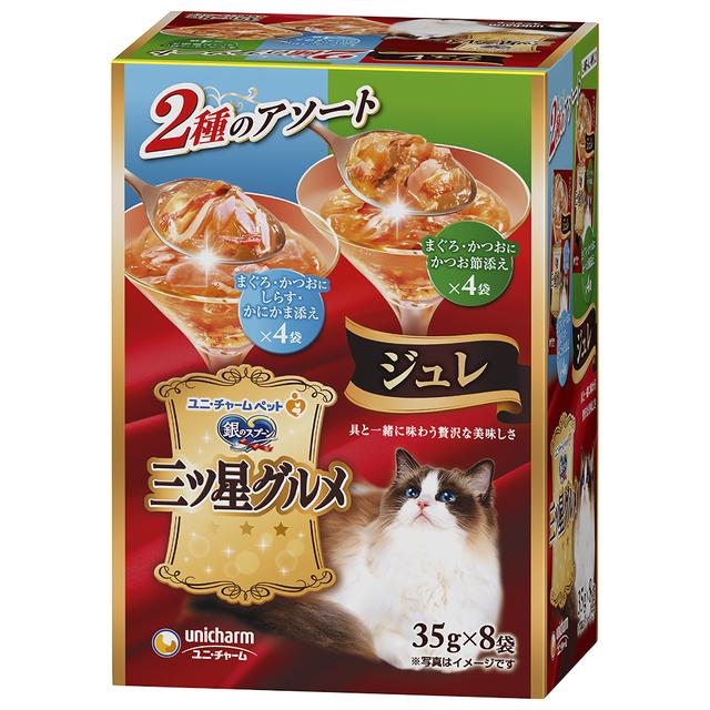 ユニチャーム 三ツ星グルメパウチ ジュレ まぐろ・かつおにしらす・かにかま添え&まぐろ・かつおにかつお節添え 35g×8袋