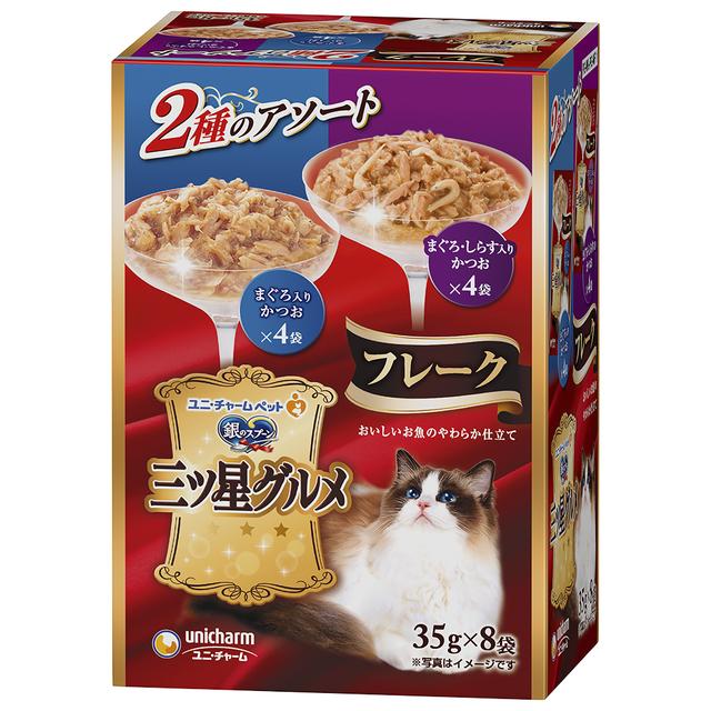 ユニチャーム 三ツ星グルメパウチ フレーク まぐろ入りかつお&まぐろ・しらす入りかつお 35g×8袋