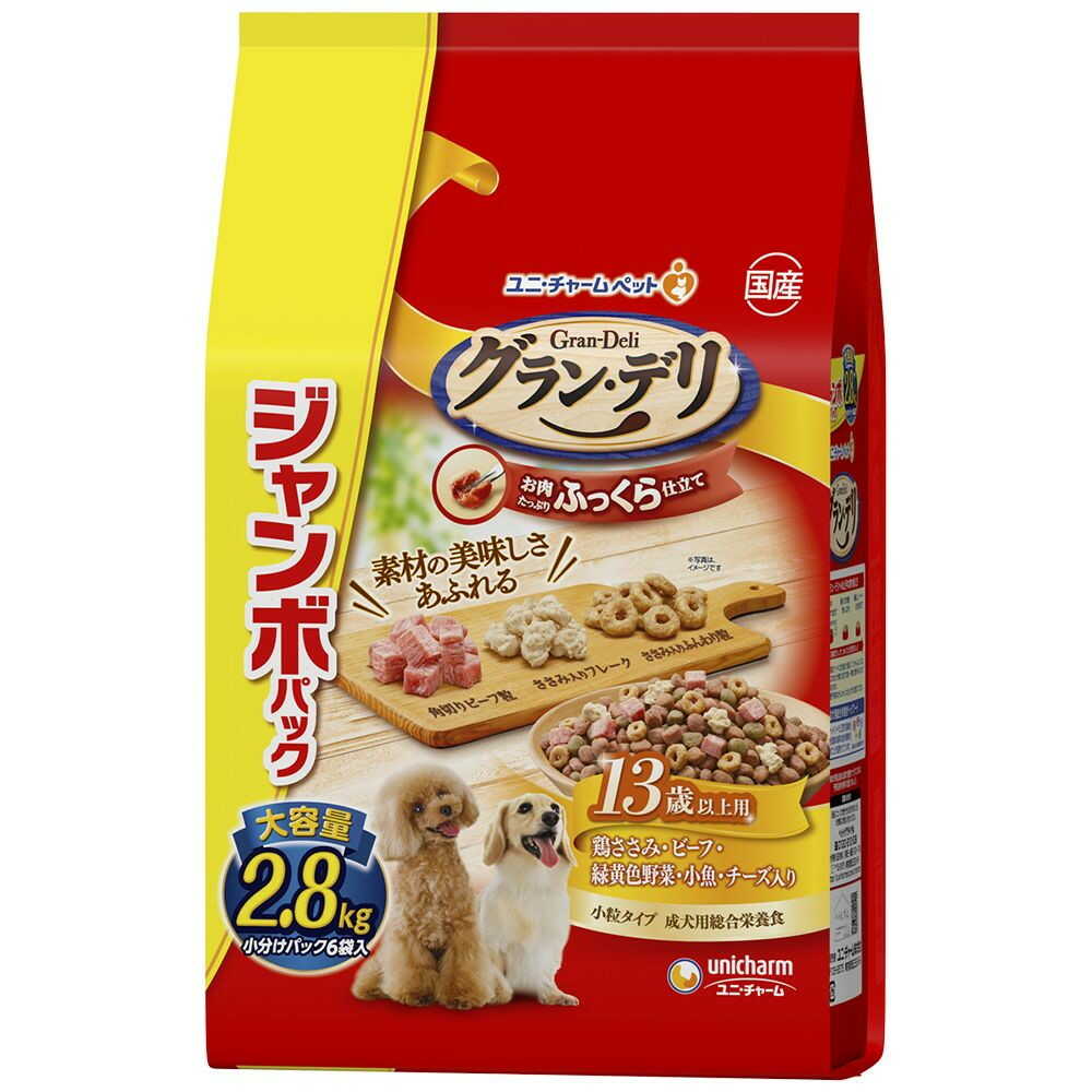 ユニ・チャーム グラン・デリ ふっくら仕立て 13歳以上用 鶏ささみ・ビーフ・緑黄色野菜・小魚・チーズ・角切りビーフ粒入り 2.8kg(小分けパック6袋入)