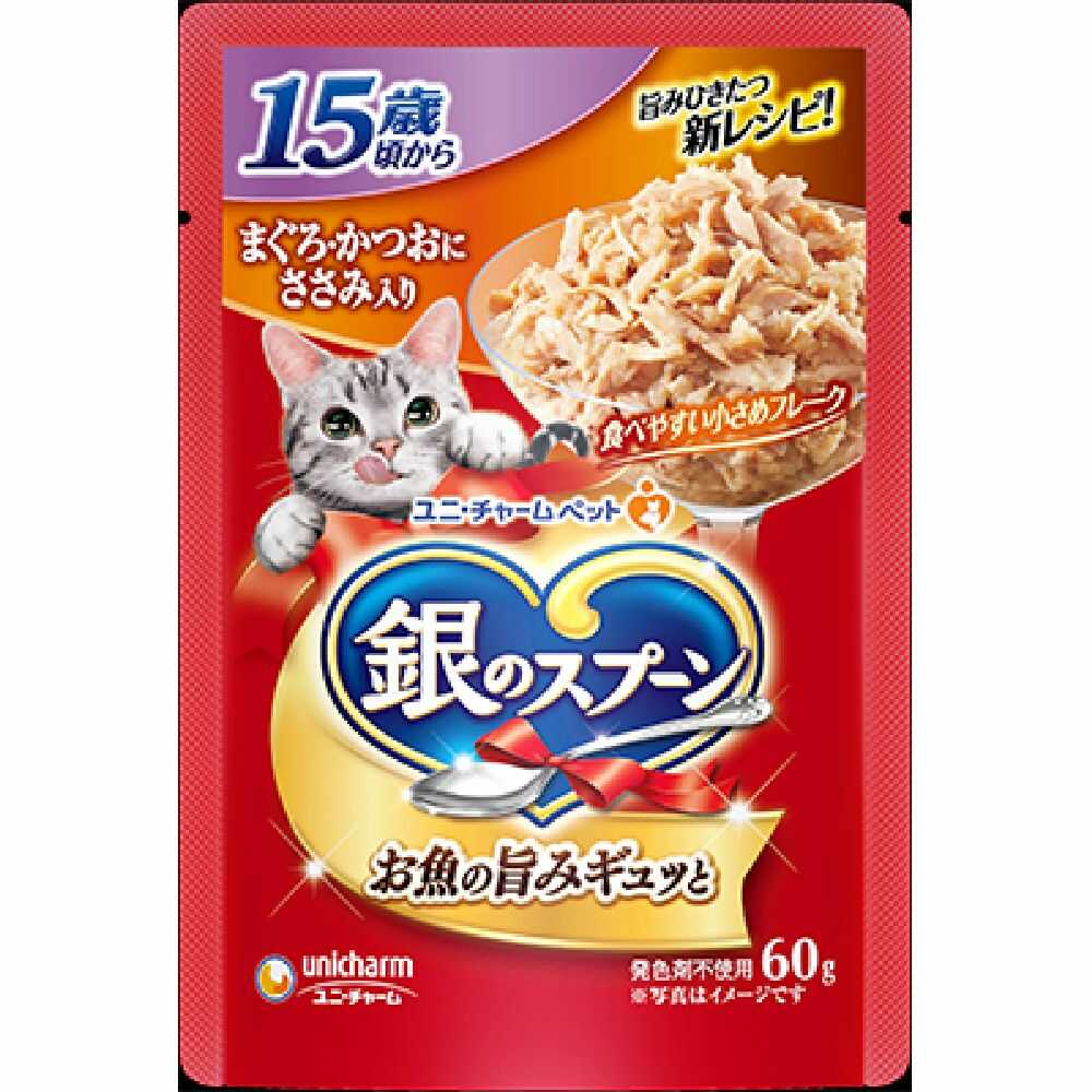ユニ・チャーム 銀のスプーンパウチ 15歳頃から まぐろ・かつおにささみ入り 60g