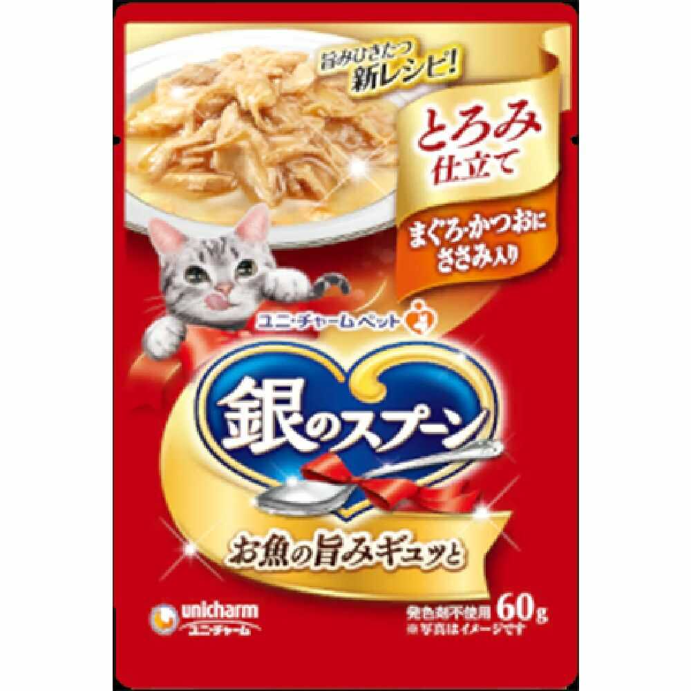 ユニチャーム 銀のスプーンパウチ とろみ仕立て まぐろ・かつおにささみ入り 60g