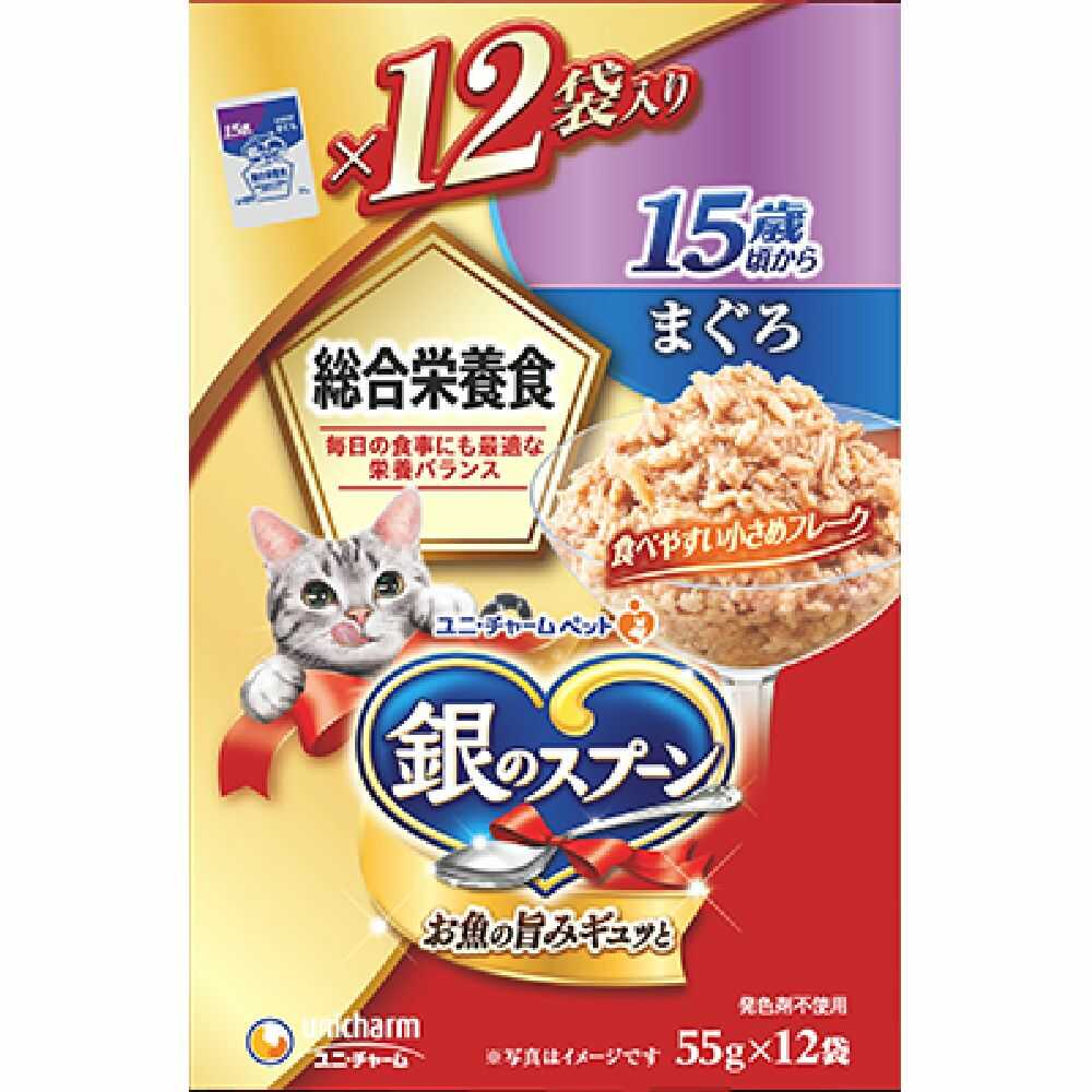 ユニ・チャーム 銀のスプーンパウチ 総合栄養食 15歳まぐろ12P 660g