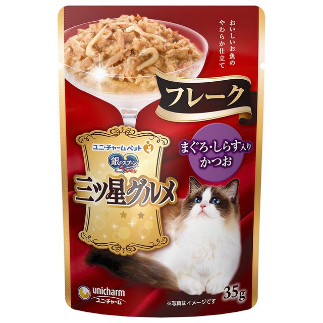 ユニチャーム 三ツ星グルメパウチ フレーク まぐろ・しらす入りかつお 35g
