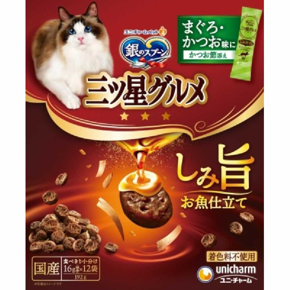 ユニ・チャーム 三ツ星グルメ しみ旨お魚仕立て まぐろ・かつお味 192g