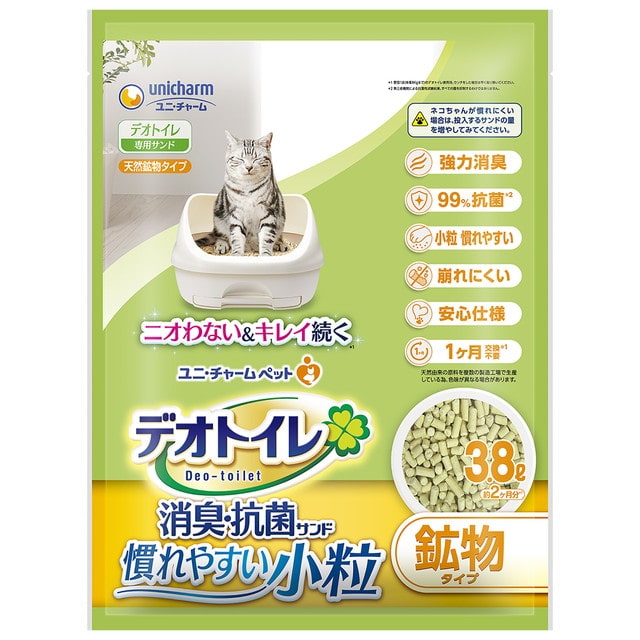 ユニ・チャーム デオトイレ 消臭・抗菌サンド 小粒タイプ  3.8l