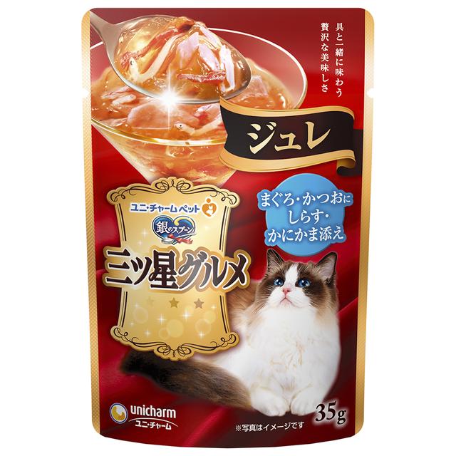 ユニチャーム 三ツ星グルメパウチ ジュレ まぐろ・かつおにしらす・かにかま添え 35g