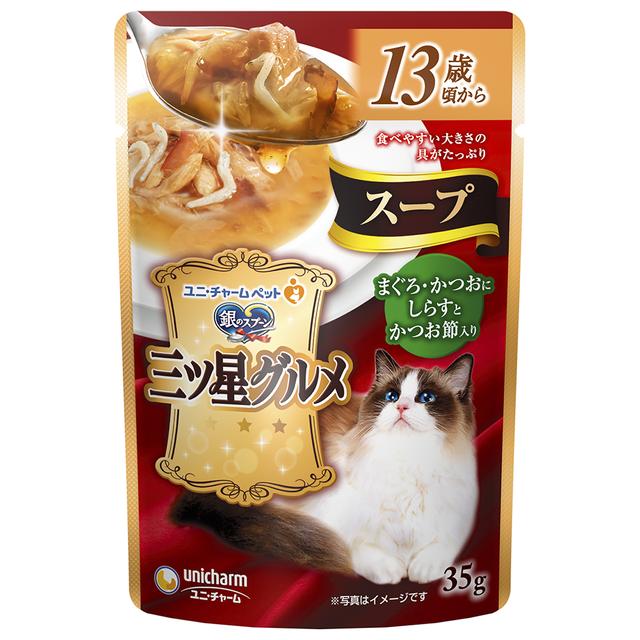 ユニチャーム 三ツ星グルメパウチ スープ 13歳頃から まぐろ・かつおにしらすとかつお節入り 35g