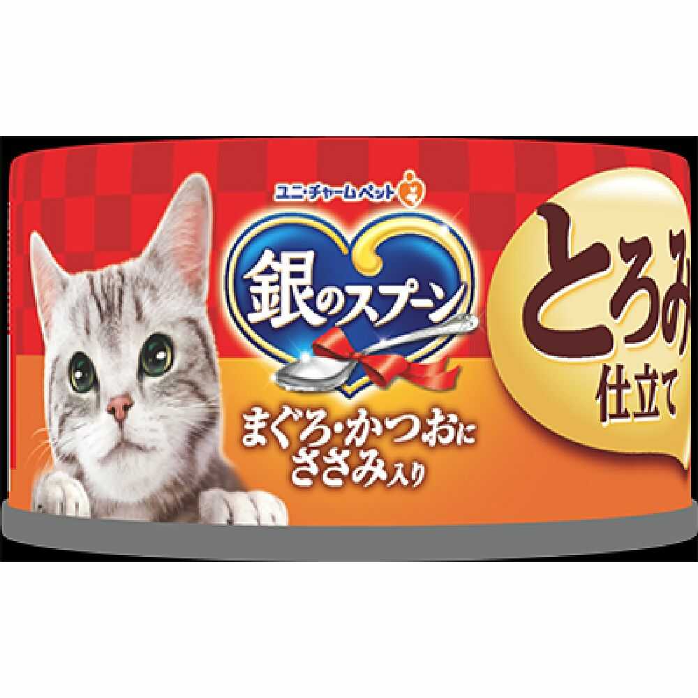 ユニ・チャーム 銀のスプーン缶 とろける旨み仕立て ささみ 70g