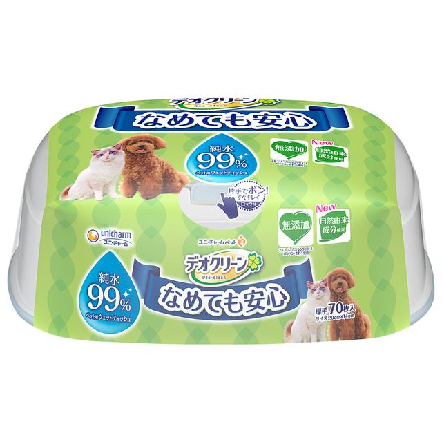 ユニチャーム デオクリーン 純水99%ウェットティッシュ 本体 70枚