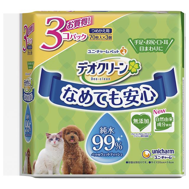 ユニチャーム デオクリーン 純水99%ウェットティッシュ つめかえ用 70枚×3個