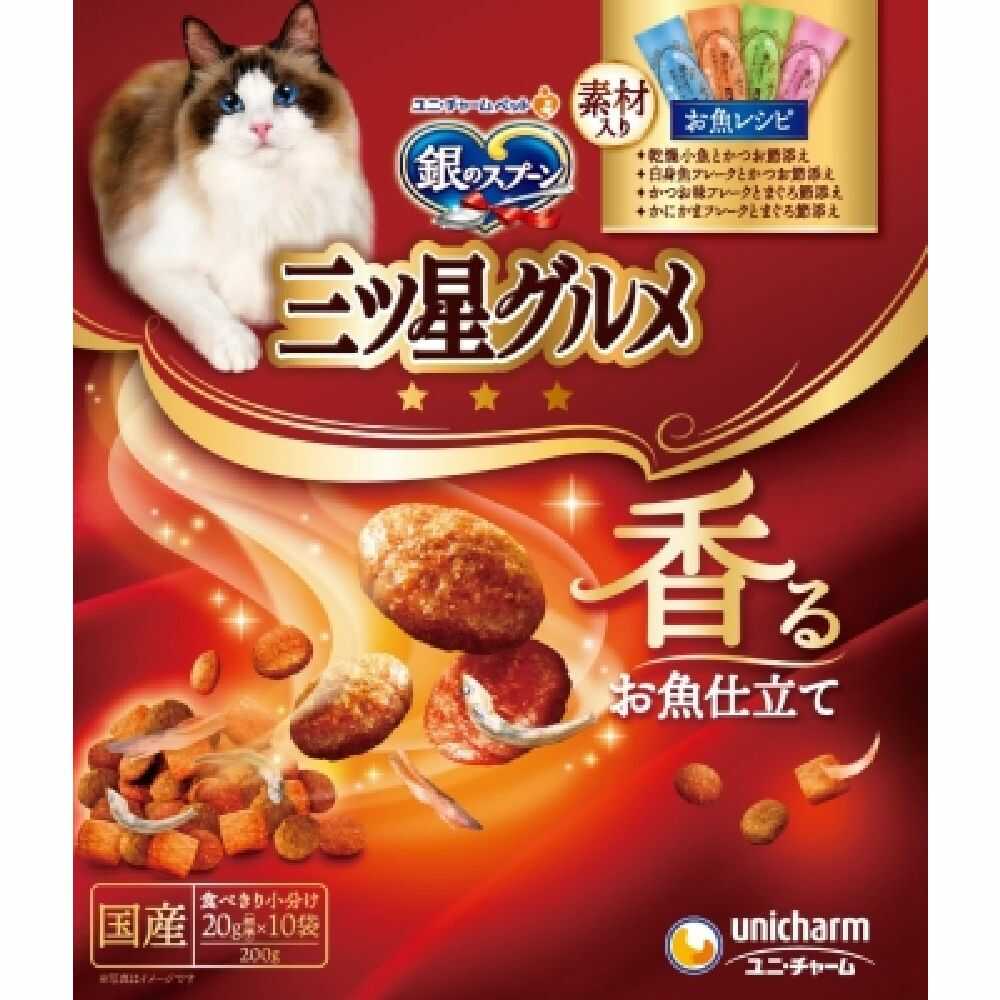 ユニ・チャーム 三ツ星グルメお魚レシピに贅沢素材4種のアソート 200g