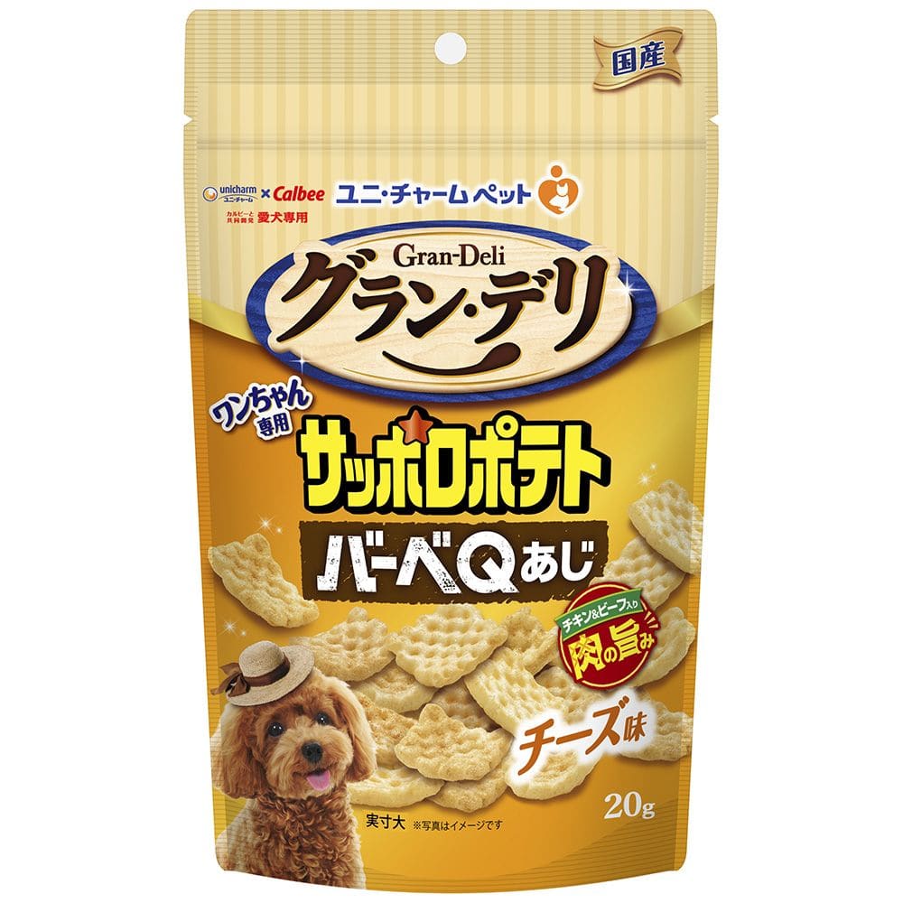 ユニ・チャーム株式会社 グラン・デリワンちゃん専用サッポロポテトバーベQあじチーズ味 20g